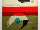 PHILIPS hi-fi stereo MITROPOULOS - TCHAIKOVSKY symphony no.6 EX++