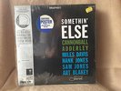 LP - SOMETHIN´ ELSE - JULIAN 