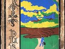 ? DUB SPECIALIST / ROOTS DUB / SILK SCREEN JACKET / COLLECTOR'S ITEM