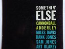CANNONBALL ADDERLEY LP 