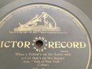 BILLY MURRAY 78rpm 1-sided When A Fellow's On The Level ... VICTOR 5626 NM E+