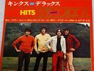KINKS hits mini deluxe JAPAN EP