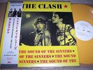 THE CLASH - SOUND OF THE SINNERS LP JAPAN PROMO PUNK VERY RARE MINT