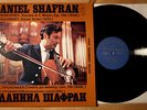 * MELODIA - SHAFRAN - PROKOFIEV - STRAVINSKY - CELLO SONATA - ITALIAN SUITE *?