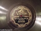 JIMMIE DAVIS Victor V-40332 