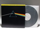 PINK FLOYD: DARK SIDE OF THE MOON  MFSL 1-017 EDITION