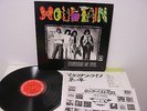 hard/prog von privat   MOUNTAIN flowers of evil - JAPAN LP 1972 - topp