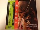 LOLA BOBESCO - MOZART 3 VIOLIN SONATAS JAPAN