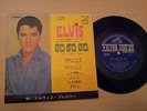 Elvis Presley, EP, RCA Victor, SCP-1321, Japan, DOG ON TOP, 