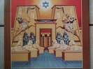 THE ROYALS: Israel Be Wise - 1978 Ballistic UK Original