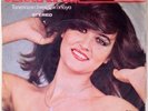 Sevda Karaca - Cik Ortaya 45 - killer Turkish cosmic disco funk - HEAR