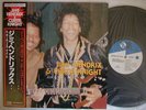 JIMI HENDRIX & CURTIS KNIGHT SAME SELF / UNPLAYED WITH OBI