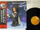 DEE D. JACKSON COSMIC CURVES JUPITER VIP-6619  Japanese Pressing OBI  Vinyl LP