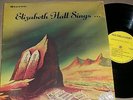 ELIZABETH HALL Sings... LP '60s private Black Gospel