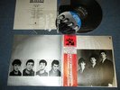 SILVER BEATLES Japan 1982 NM LP+Obi+EP SILVER BEATLES DECCA TAPES