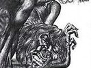 First Utterance (OGV) - Comus - LP VINYL - Fast UK Post