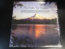 Order of Orpheus vinyl SHRINK OM source MINT private PYSCH new age avant
