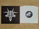 ASMODEE - MLP Pre-SVEST urfaust the ruins of beverast year of the goat no light