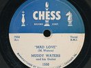 14pc78-Blues-Chess 1550-Muddy Waters