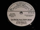ELVIS PRESLEY  / (LET ME BE) YOUR TEDDY BEAR b/w LOVING YOU  /--78rpm / ROCK