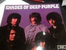 Deep Purple Shades Pcs7055 Lp