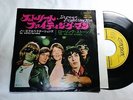 ROLLING STONES STREET FIGHTING MAN/NO EXPECTATIONS TOP-1320 JAPAN ORIGINAL 7