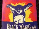 Super rare Black Magic Dub Reggae Channel One FORM label original audio sample