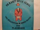 FLASHBACK UN HABIT EN LA BEMOL LP  ROGER GRAVEL DISCO COSMIC