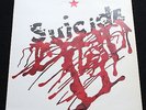 SUICIDE s/t UK Red Star Bronze 1977 1st Pressing LP Alan Vega MINT-