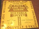 Bob Dylan/Memphis Slim LP Kings and the Queen Vol 2 Spivey SEALED