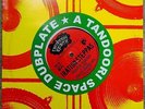 IRATION STEPPAS - TOO MUCH WAR (UK, 2003, TANDOORI SPICE 10