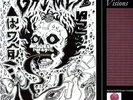 [VINYL NEW] VISIONS - GRIMES