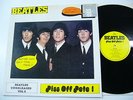BEATLES - PISS OFF PETE (RARE LP) not TMOQ