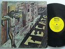 ORQUESTA AMISTAD Tecato  SALSA GUAGUANCO ORG LATIN Borincano SHRINK NM