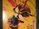 Mercyful Fate Don't Break the Oath lp