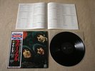 THE BEATLES Rubber Soul JAPAN audiophile LP w/OBI *N/MINT Yellow Submarine/Help