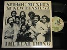 Sergio Mendes The Real Thing 12