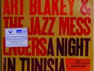 Art Blakey A Night In Tunisia Music Matters 45RPM 2LP Blue Note Near Mint #0606