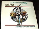 ASIA Armed to the Teeth LP RARE PRIVATE PROG HARD ROCK AOR