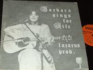 BARBARA SIPPLE Sings For Life LP PRIVATE FEMME XIAN FOLK PSYCH ACID ARCHIVES