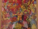 LIGHTNING BOLT HYPERMAGIC MOUNTAIN VINYL LP NEW & SEALED sightings melt banana