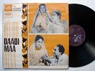 DAADI MAA roshan BOLLYWOOD LP angel 3AEX  5083
