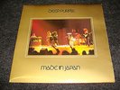 DEEP PURPLE - MADE IN JAPAN 1972 PURPLE UK 1st Pr 2-LP 'Gramophone Co' EX+