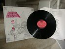 PINK FLOYD RELICS LP GREAT BRITIAN PLASTIC COVER MFP 50397  SPECIAL RE-ISSUE