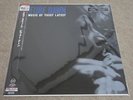 YUSEF LATEEF / BEFORE DAWN / RARE US SPIRITUAL LATIN JAZZ LP