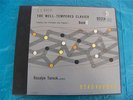 ROSALYN TURECK-BACH THE Well-TEMPERED CLAVIER-DECCA DX 128 3 LP NM