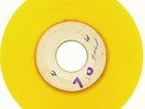 1968 BOSS REGGAE - LESTER STIRLING & STRANGER COLE - BANGARANG BLANK Sound Clip
