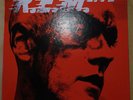 R.E.M. Live