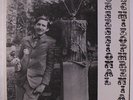 ALTER EGO: Obsessional Schizophrenia LP (private pressing, very close to M-, ve