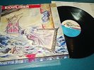 EXXPLORER symphonies of steel LP 1985 black dragon rec